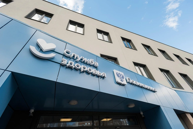 «Единая Россия» помогает делать медицину в Пермском крае доступнее - 6 ...