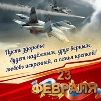 Аватарка Андрей
