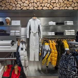 Для любителей шопинга: бренд Bogner открыл новый аутлет-бутик