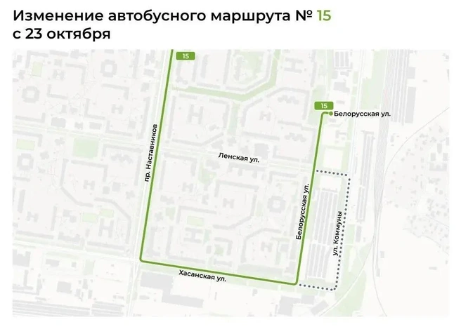 Источник: СПб ГКУ «Организатор перевозок»