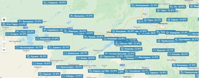 Холоднее всего в Крещенке | Источник: ФГБУ «Западно-Сибирское УГМС»