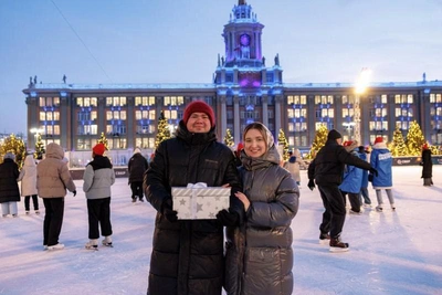 Blue Light on Yekaterinburg City Hall Announces Baby Boy
