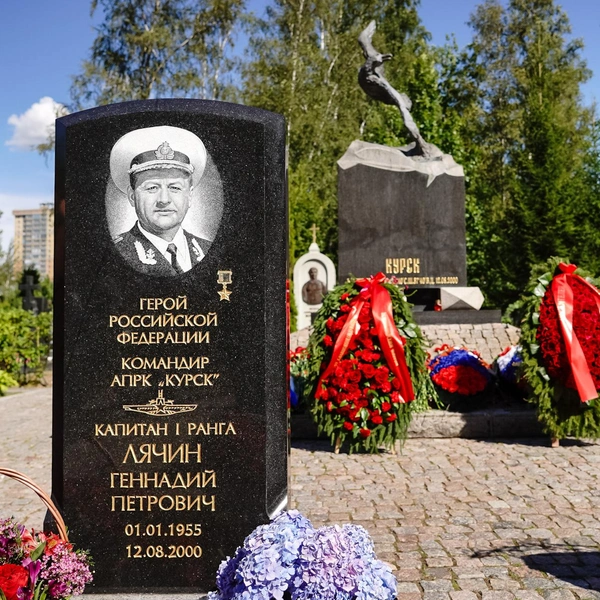 Источник: Пресс-служба Смольного
