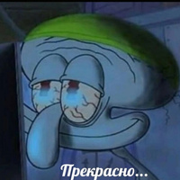 Аватарка Juice21&deg;