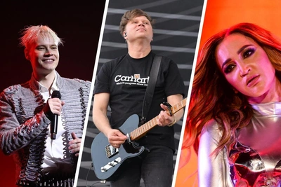 Shaman, Buzova, and Room of Culture: Which Celebrities Are Coming to Tomsk in February