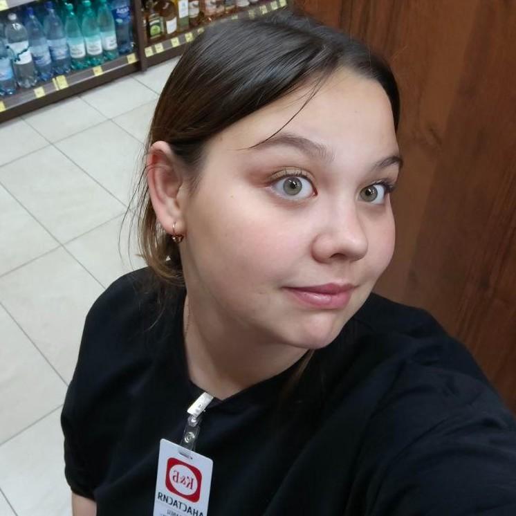 <p>Анастасия Копыркина</p>