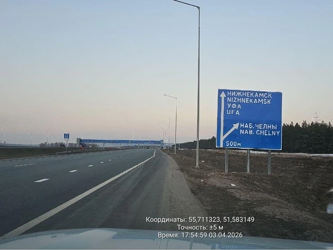 Обход стал платным с 30 на 31 декабря в 00:00 | Источник: Елена / «Золотой» мост / T.me