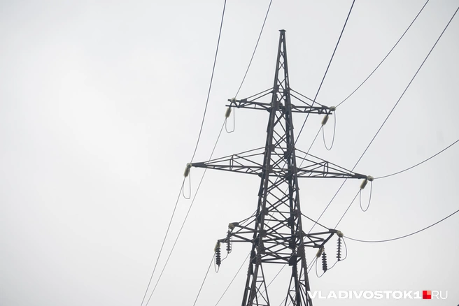 Света не будет из-за плановых работ | Источник: Елена Буйвол / VLADIVOSTOK1.RU