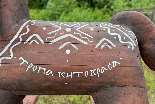 Источник: Taibola Assemble