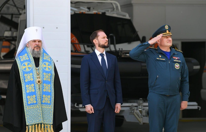Источник: static.mchs.gov.ru