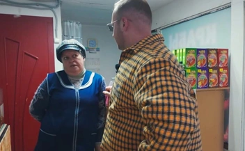 Источник: «Шоу ВПИСКА» / Vk.com