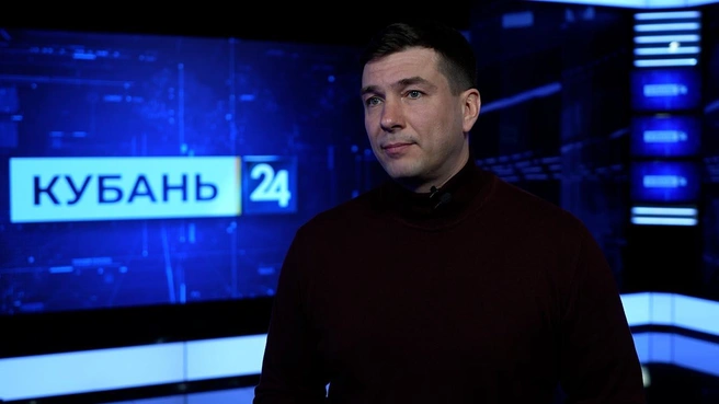 Александр Руденко  | Источник: телеканал «Кубань 24»