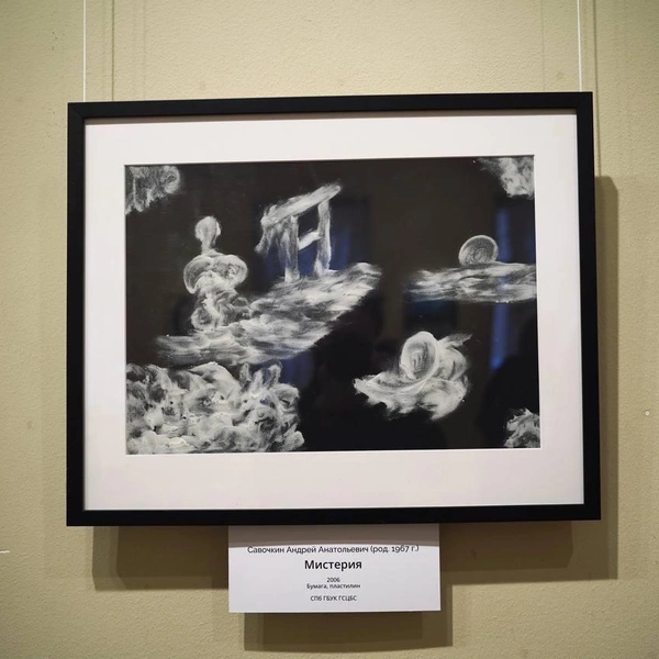 Источник: Денис Даиси / «Фонтанка.ру»