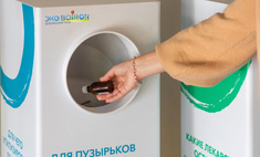 (Не)токсичные отходы: как и куда правильно выбрасывать старые и ненужные лекарства