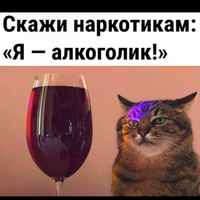 Аватарка Nemestnayaya