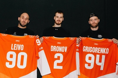 Yekaterinburg Hosts KHL All-Star Game: Rosters and Tickets