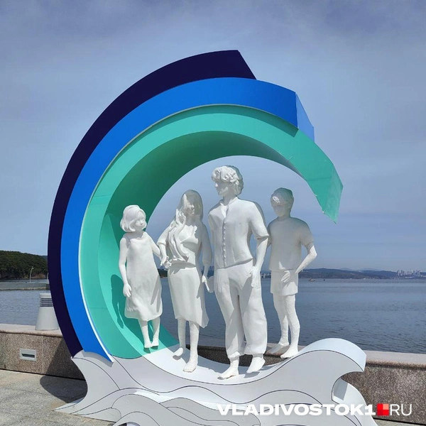 Источник: Татьяна Акишина / VLADIVOSTOK1.RU