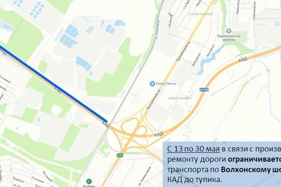 Новые ограничения на Дворцовой, Миллионной и Троицком мосту