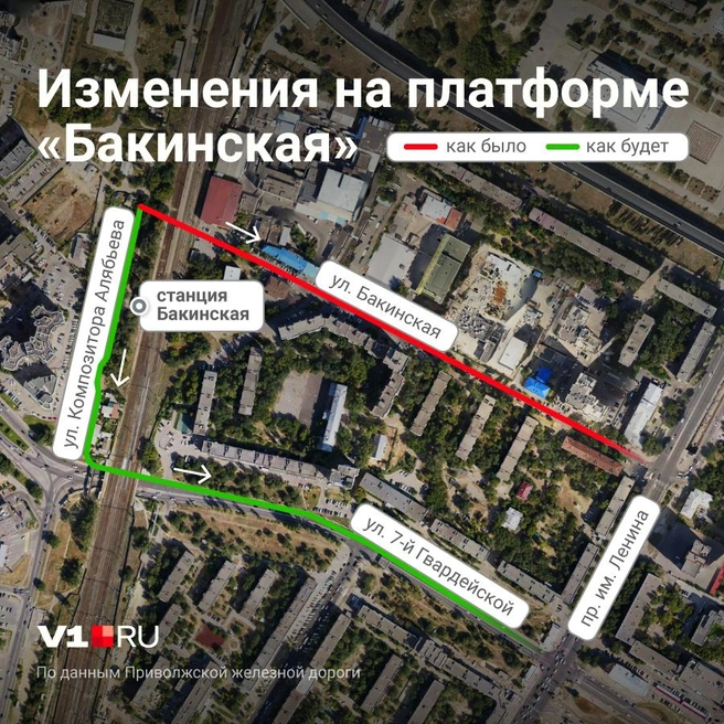 Как были проложены маршруты и как придется людям ходить | Источник: Полина Авдошина