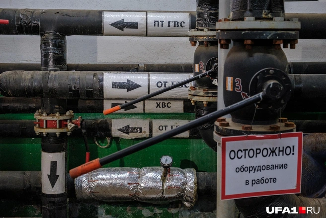 Схема подачи воды | Источник: Булат Салихов / UFA1.RU