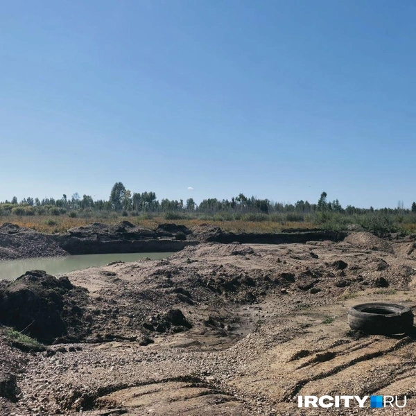В карьере стоит вода | Источник: Алёна Кашпарова / «ИрСити»