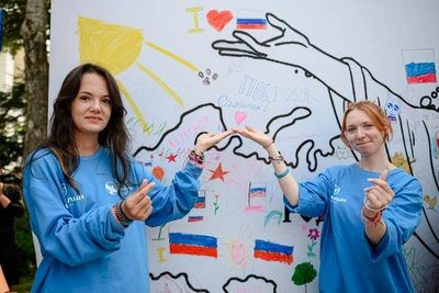 27 июня в Южно-Сахалинске отметят День молодежи