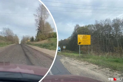 Дорогу Пречистое – Коза – Семеновское не сдали в срок