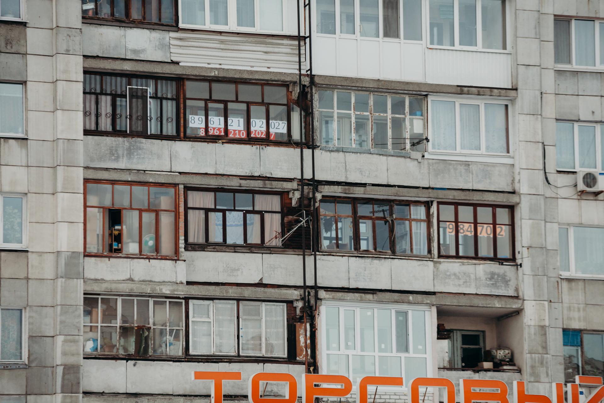 На вторичном рынке оживает спрос: как в Тюмени продаются квартиры и по каким ценам