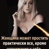 userpic__Водолей