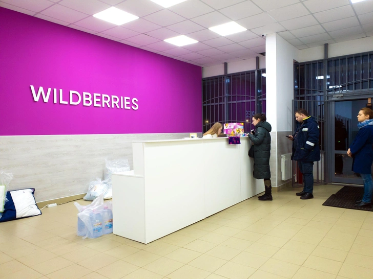 Второй день — сбой в Wildberries: на пунктах выдачи очереди, карты отвязать нельзя