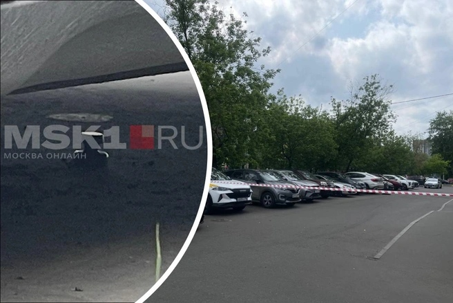 Вторую улицу оцепили на западе Москвы из-за подозрительного предмета под машиной | Источник: Татьяна Зудакова / MSK1.RU