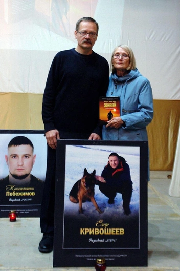 Источник: Татьяна Макарова