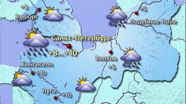 Источник: meteovesti.ru