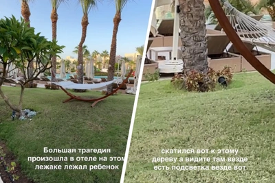 Ребенок из России погиб в отеле Египта от удара током