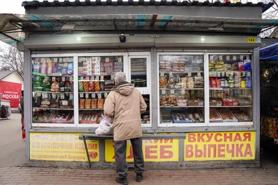 Кузбасс может запретить вейпы к 2027 году