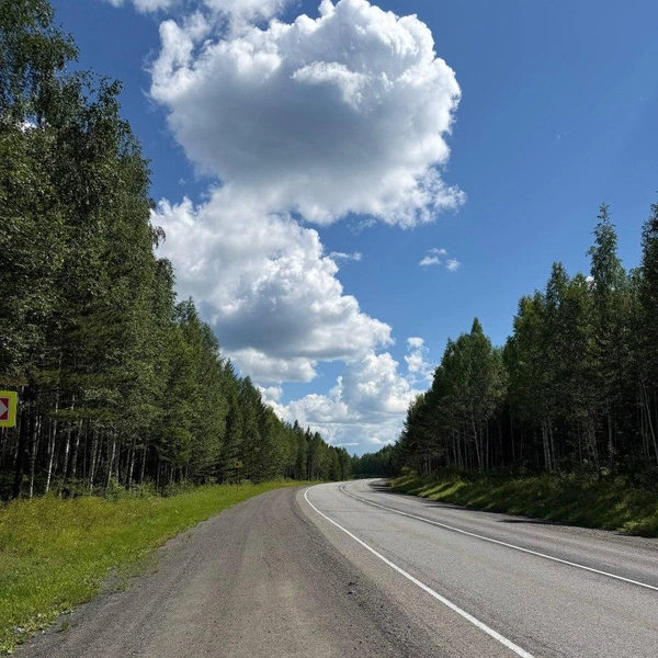 Источник: Пешком через Россию | Москва -> Владивосток / Telegram-канал