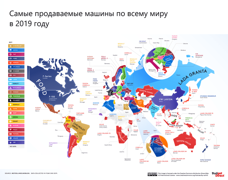 Самая популярная карта в мире