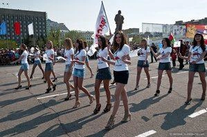 Источник: Алексей Абраменко