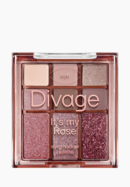 Палетка теней для век Divage Palettes Eye Shadow, тон It’s my rose