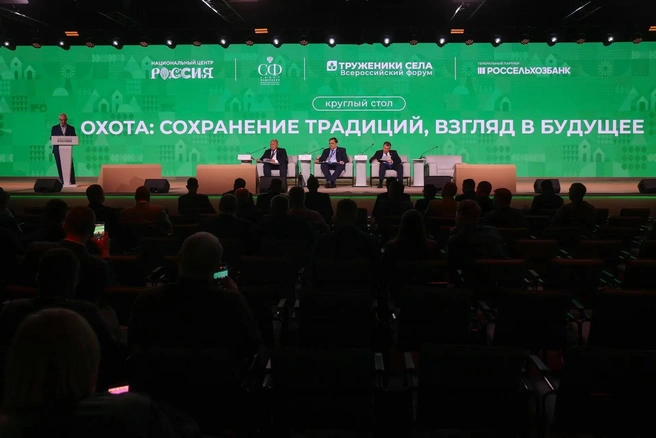 Затронуты темы сложностей ведения традиционной охоты для коренных малочисленных народов Забайкалья | Источник: ООО&nbsp;«УДОКАНСКАЯ МЕДЬ»