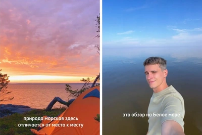 «Обжигает тело»: видео Белого моря снял экс-северодвинец