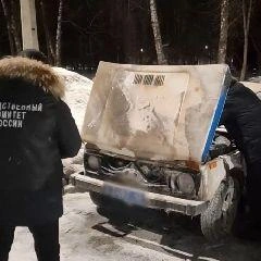 Источник: www.city-n.ru