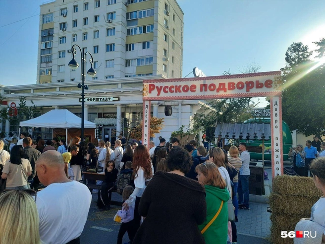 Русское подворье | Источник: Анастасия Баринова / 56.RU