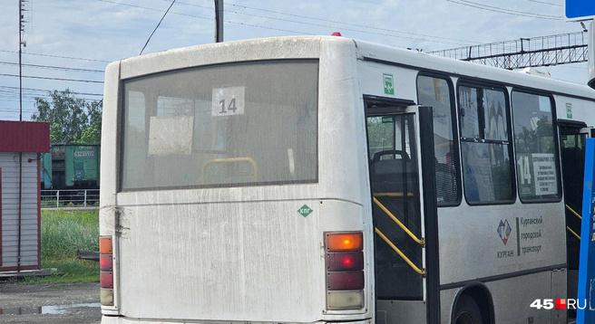 Курганцы пожаловались на холодные автобусы до Утяка и показали фото. Что ответили им в администрации?