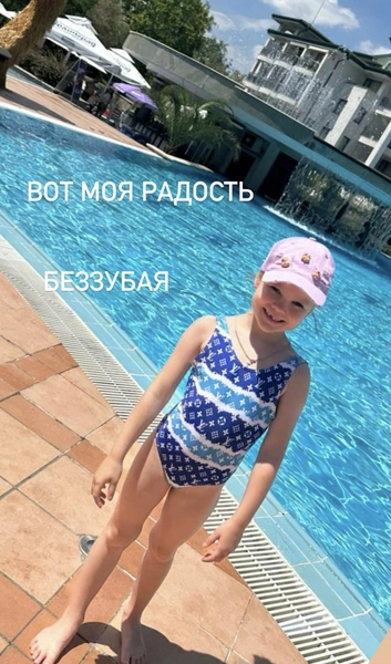 Маша — первый ребенок хоккеиста. В августе девочке исполнится семь лет