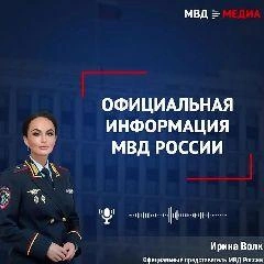 Источник: www.city-n.ru