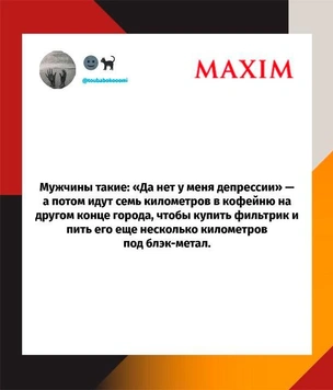 Шутки среды и «колесо убежало»
