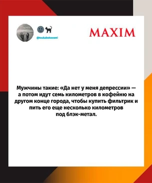 Шутки среды и «колесо убежало»