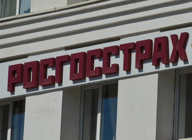 Рязанец отсудил у «Росгосстраха» 3 млн рублей | ya62.ru
