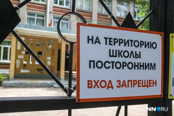 Источник: Наталья Бурухина / NN.RU